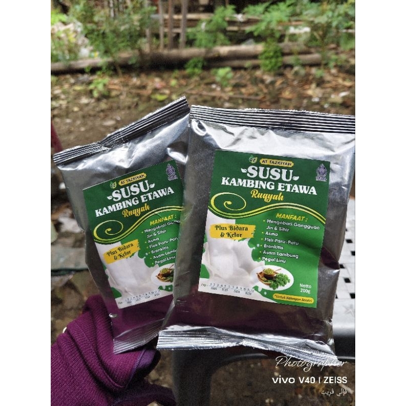 

SUSU KAMBING ETAWA (PLUS BIDARA+KELOR) 200 g