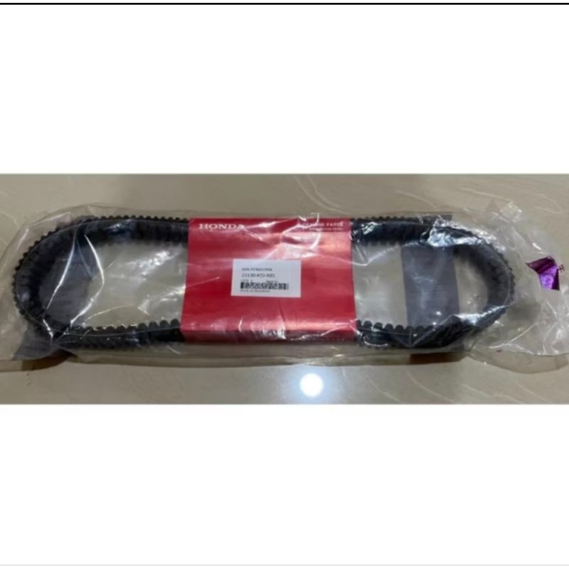 V-belt Only Genio kode KOJ