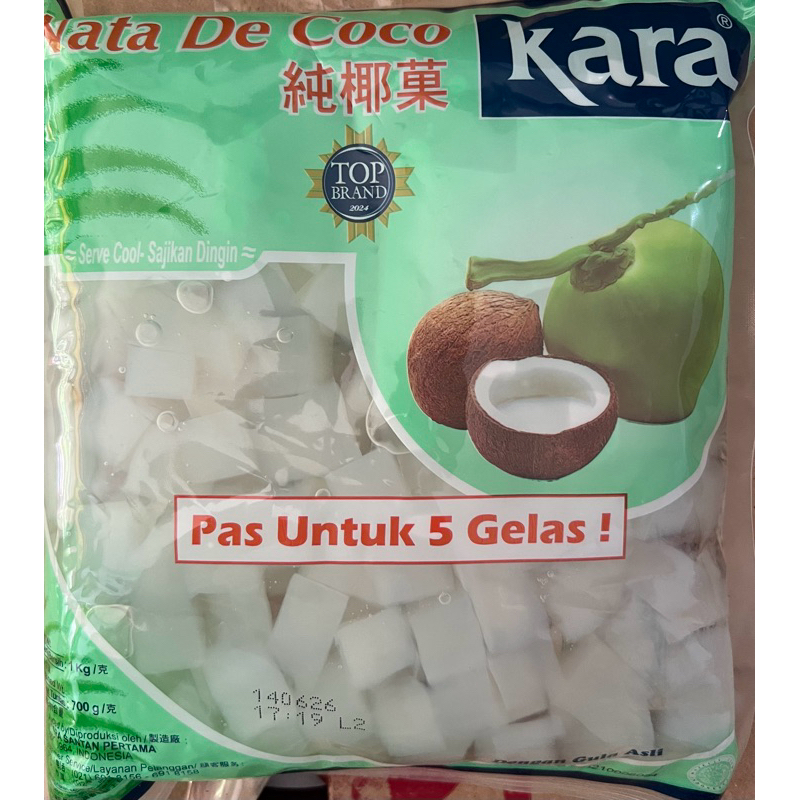

KARA NATA DE COCO 1kg