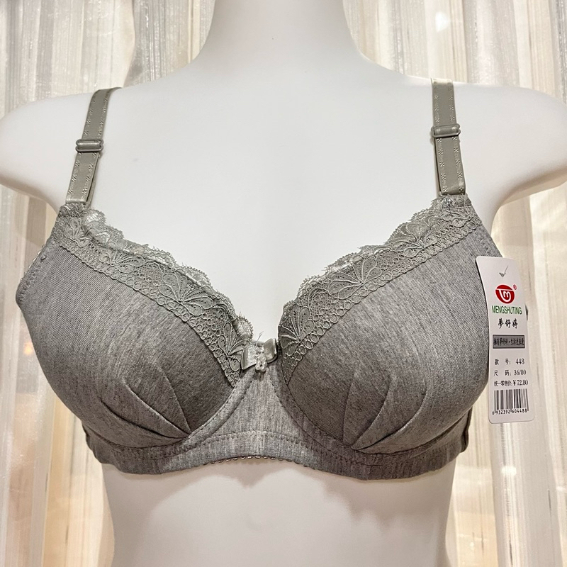 Bra Kawat Cup Bra Sedang Size 36B 80B Beha BH
