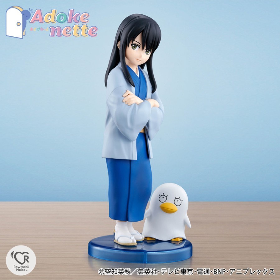 Adokenette Figure Kotaro Katsura - Gintama