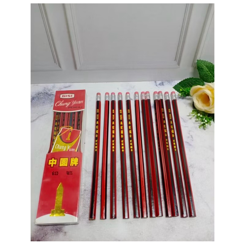 

Pensil Merah Chung Yuan / Pensil Murah / Pensil Sekolah