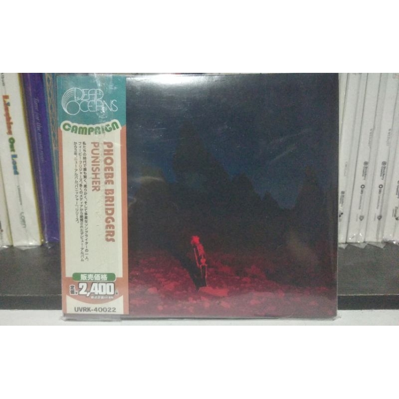 CD Phoebe Bridgers - Punisher (Import Japan Edition — US Pressing)
