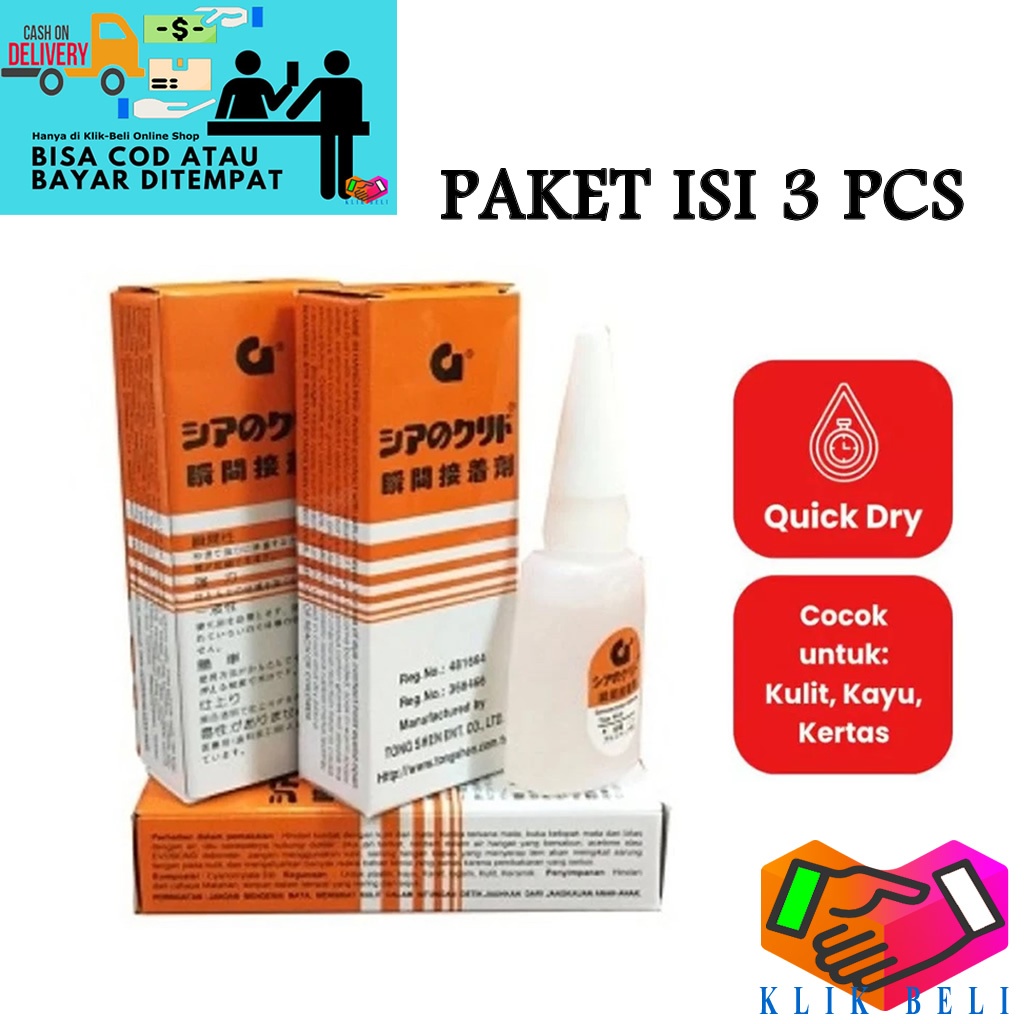 

(PAKET ISI 3 PCS) Lem G Korea Tetes / Lem Cair G Serbaguna / Lem Super Glue G Cairan Perekat
