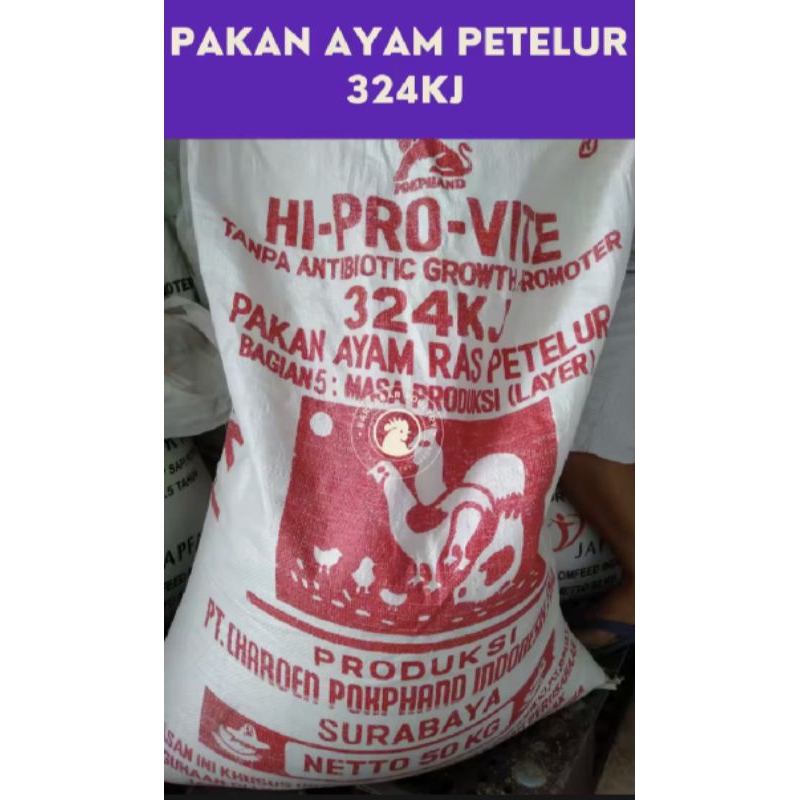 Hi pro Vite 324 KJ PAKAN AYAM UNGGAS PETELUR 1KILO