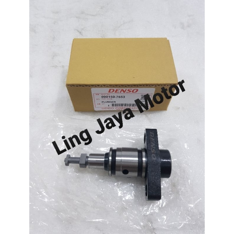 PLUNGER CANTER HDX PS 136 HDX 090150-7653