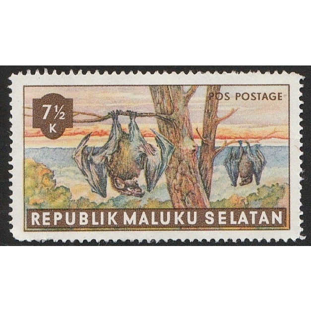 

A 11980 SATU BUAH PRANGKO POS POSTAGE TEMA DUA EKOR SATWA KELELAWAR DENGAN KONDISI BELUM ADA CAP
