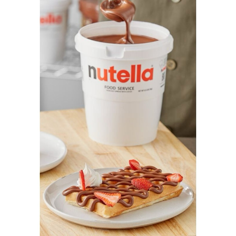 

Selai Nutella hazelnut ( REPACK 250gr )
