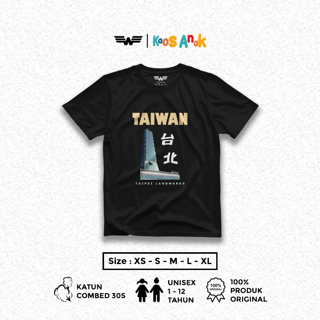Kaos Anak Premium TAIPEI TAIWAN LANDMARKS / Kaos Cotton Combed 30s / Kaos Oleh oleh KAOS WAN
