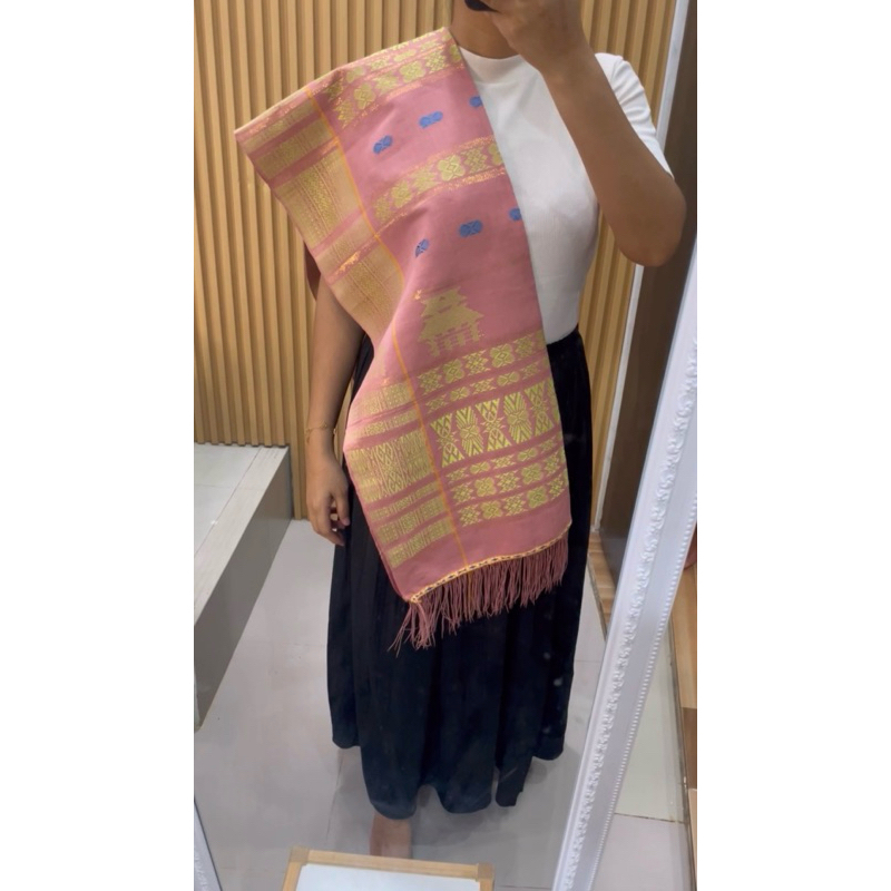 Uis Nipes Karo Bahn Sutra