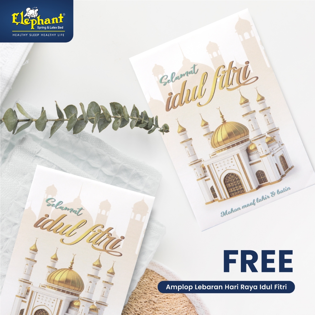 

Amplop Hari Raya Lebaran Idul Fitri