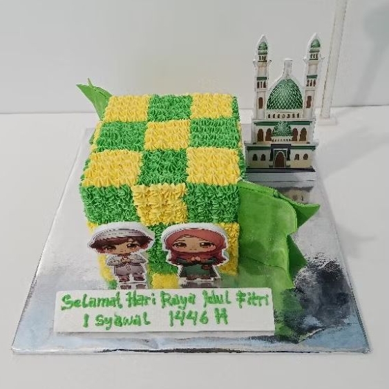 

kue lebaran tema ketupat/kue lebaran/kue ketupat/hampers