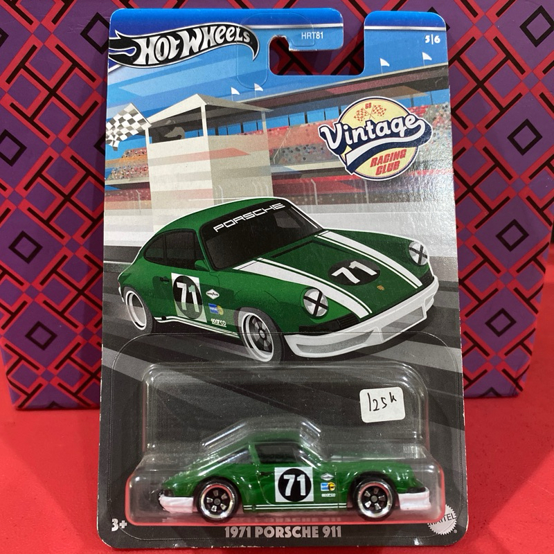 Hotwheels Vintage Racing Club