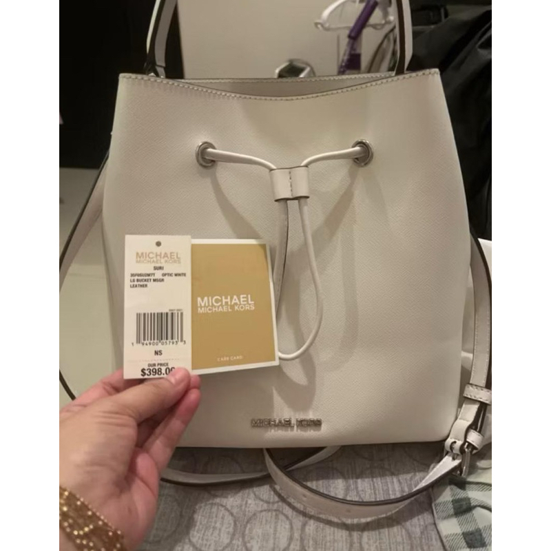 MK Bucket Large White