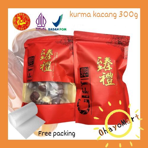 

chen liang ji manisan kurma merah isi kacang / buah kurma isi permen dan kacang 300g