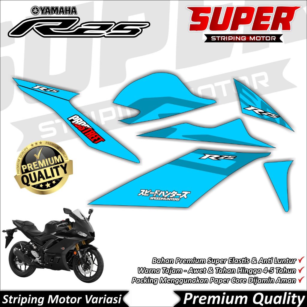 Stiker R25 NEW Anti Luntur keren Striping R25 New Striping Yamaha R25 NEW Polos