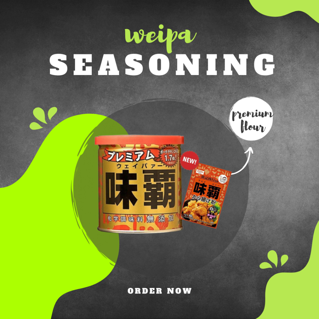 

(PROMO) 2pcs weipa Premium x Karage Flour - Made in japan