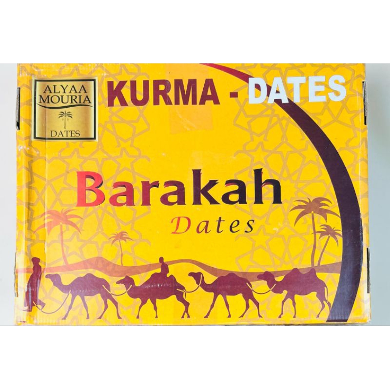 

Kurma Tunisia Madu 5 KG Super Grade A 2026 Original Tunisia FRESH Dates