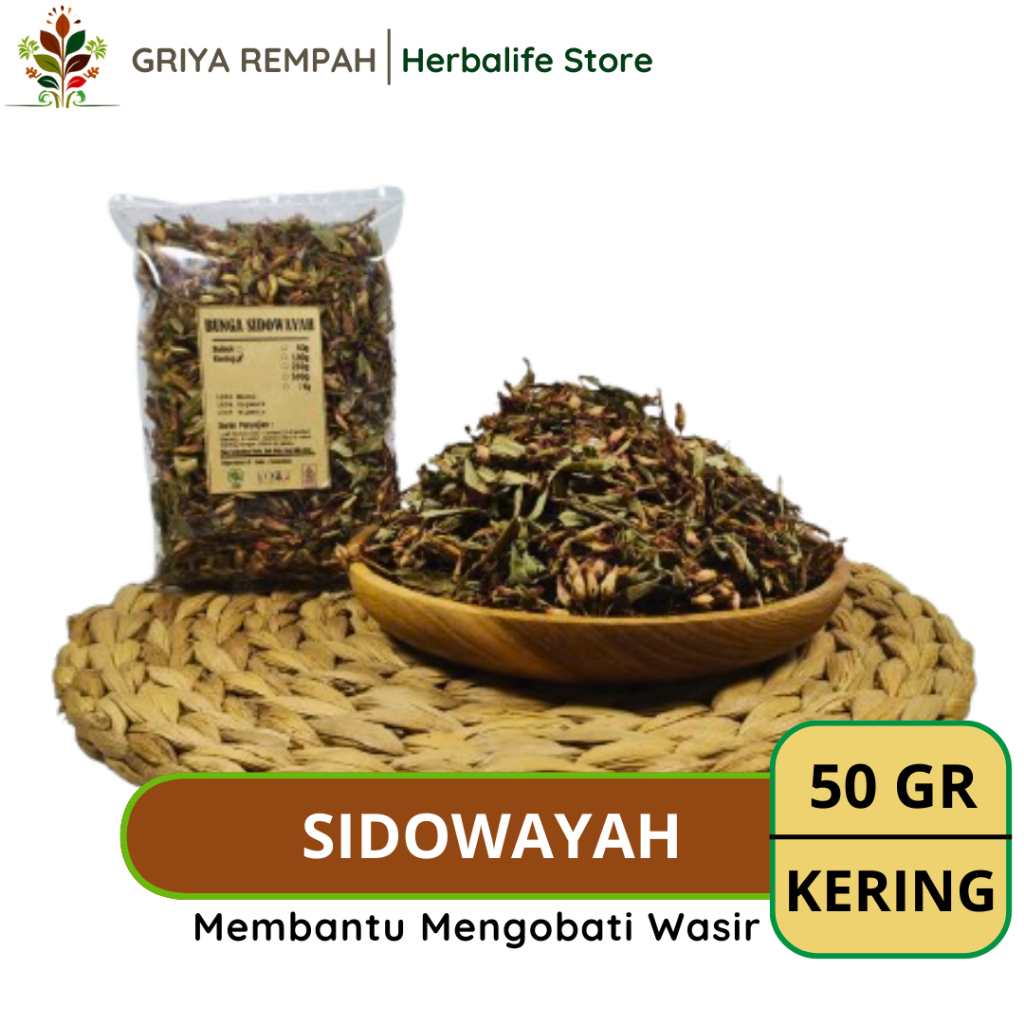 

BUNGA SIDOWAYAH KERING 50 GRAM Kembang Dhubaya Rempah Herbal Simplisia Alami untuk Kesehatan & Ramuan Jamu Tradisional Woodfordia fruticosa