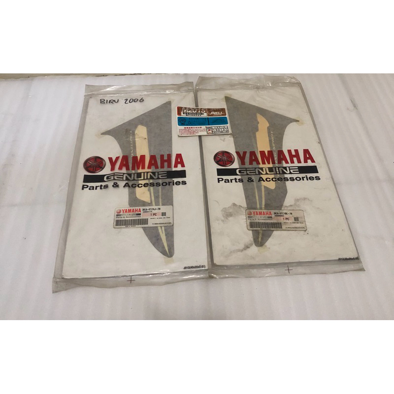 Striping Box Aki RX King 2006 Biru NOS