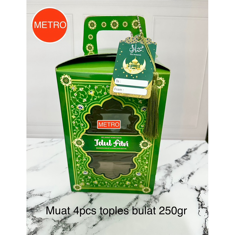 BOX TENTENG KUE LEBARAN MUAT 4pcs TOPLES 250gr| BOX HAMPERS IDUL FITRI/ KOTAK KUKER