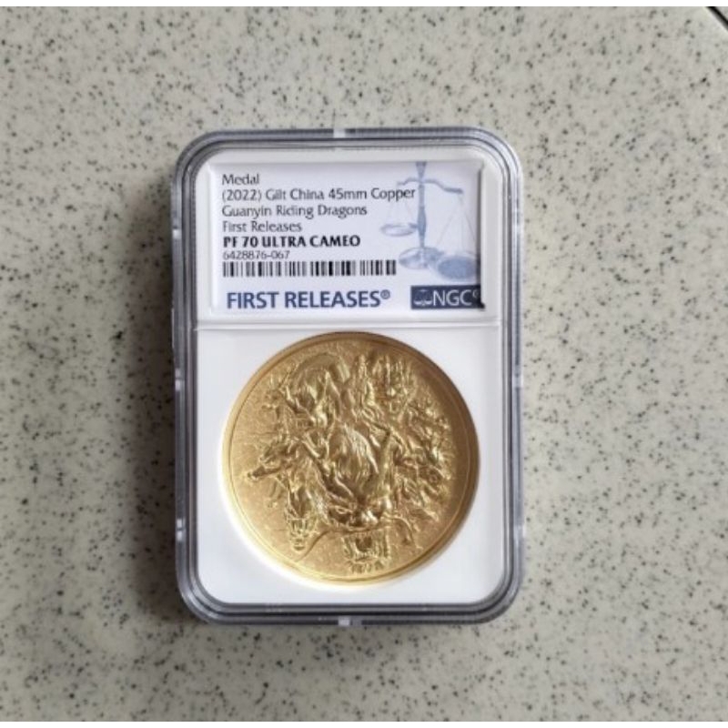 NGC PF 70 2022 China Guanyin Riding Dragons 45 mm Koin Emas Gilt Gold Copper Medal