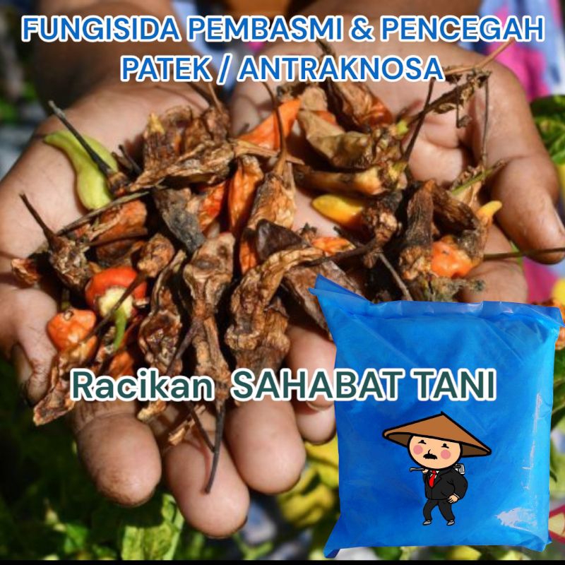 RACIKAN SAHABAT TANI 300 GRAM