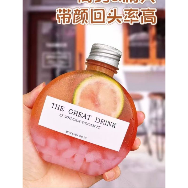 BOTOL MINUM PLASTIK PET/BOTOL SERBAGUNA/BOTOL JELLY/BOTOL POLOS 300ml