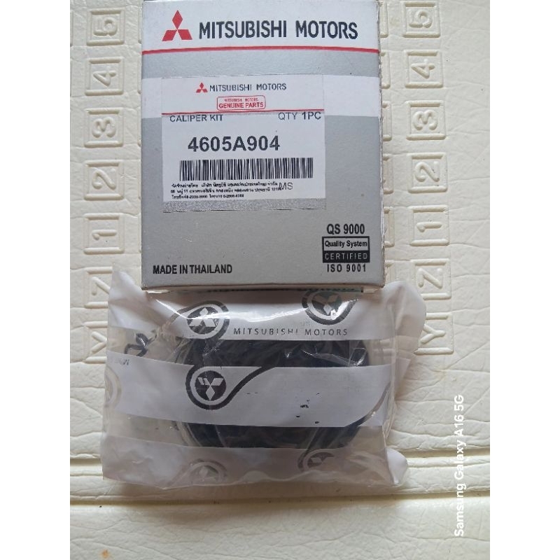 SEAL KIT REM DEPAN L300 SEAL KIT CALIPER DEPAN L300