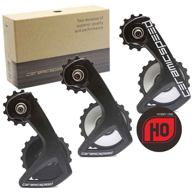 Ceramic Speed OSPW RS Alpha for Shimano Dura Ace R9250 R9270 Ultegra R8150 R8170 12s