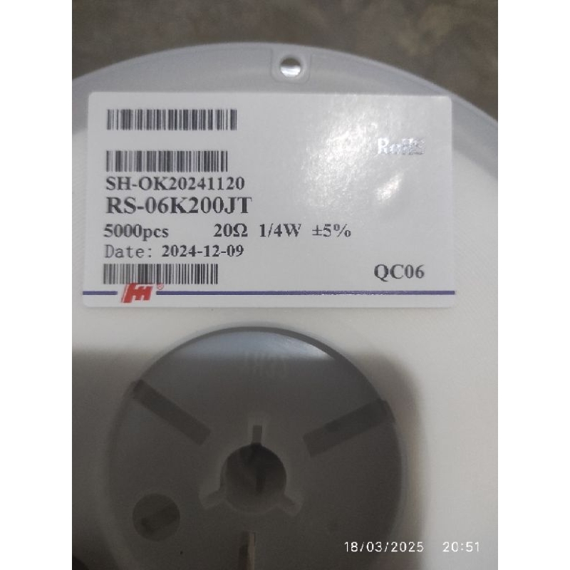 Resistor 20ohm smd