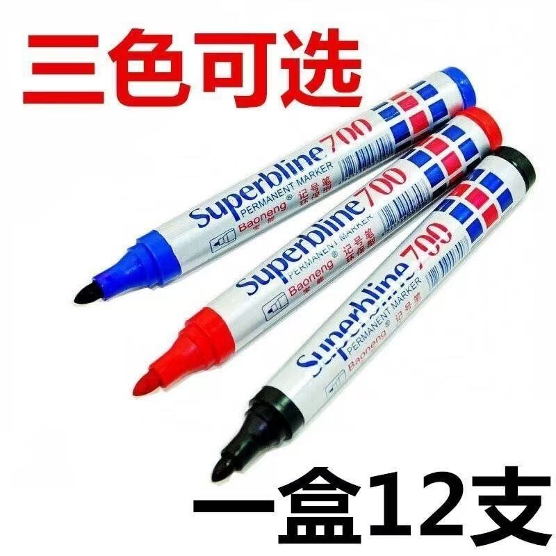 

PEN MARKER OFFICE YUNQI | ANTI-SWEAT & ANTI-RAIN! Tulis 5x LEBIH CEPAT di Kertas Berat! Rp199K!"**
