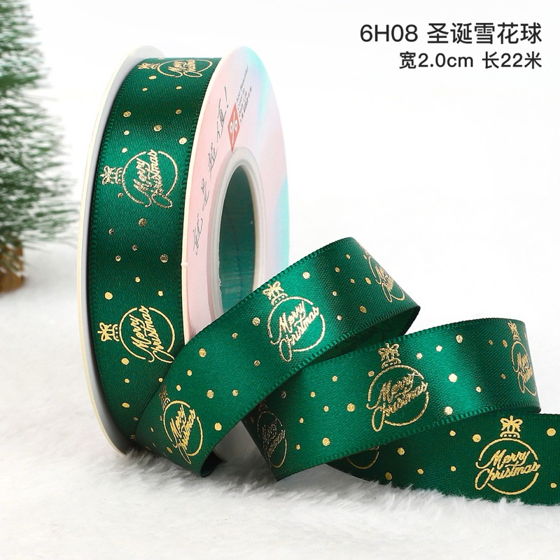 

Pita Satin Import 2,5cm / 2cm 22meter
