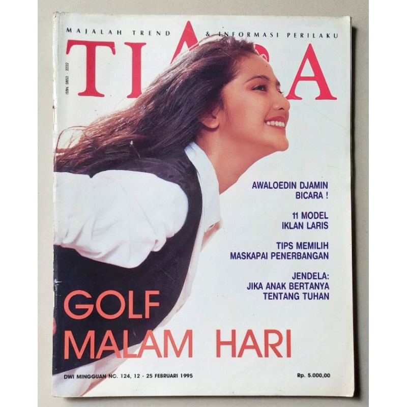 Majalah Tiara no.24 / Februari 1995 - Cover Maudy Koesnaedi. ada Rhoma Irama