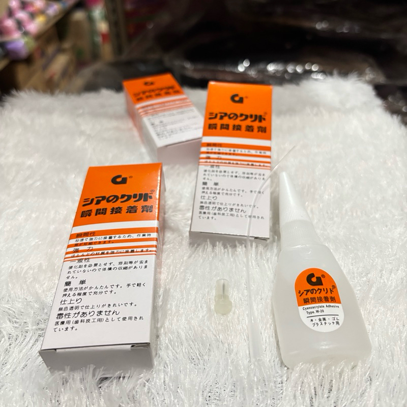 

1 Pcs Lem G / Lem Korea 100% Original