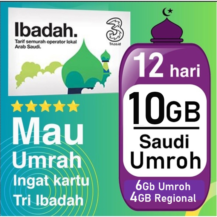 SIMCARD UMROH HAJI INTERNET ARAB | 3 TRI IBADAH 10GB 12DAY (6GB UMROH + 4GB LOKAL)