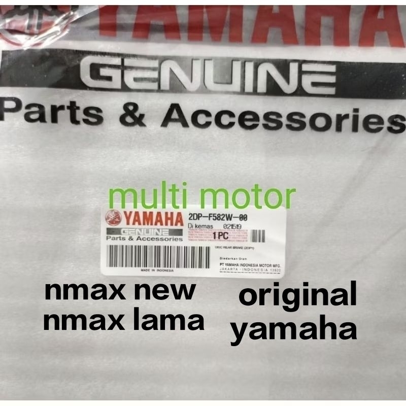 piringan cakram belakang yamaha nmax new,nmax lama original Yamaha