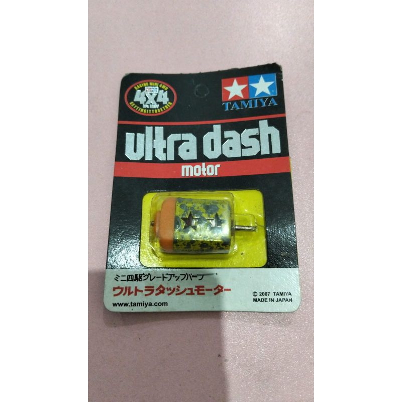 Rep Dinamo Tamiya Ultra Dash