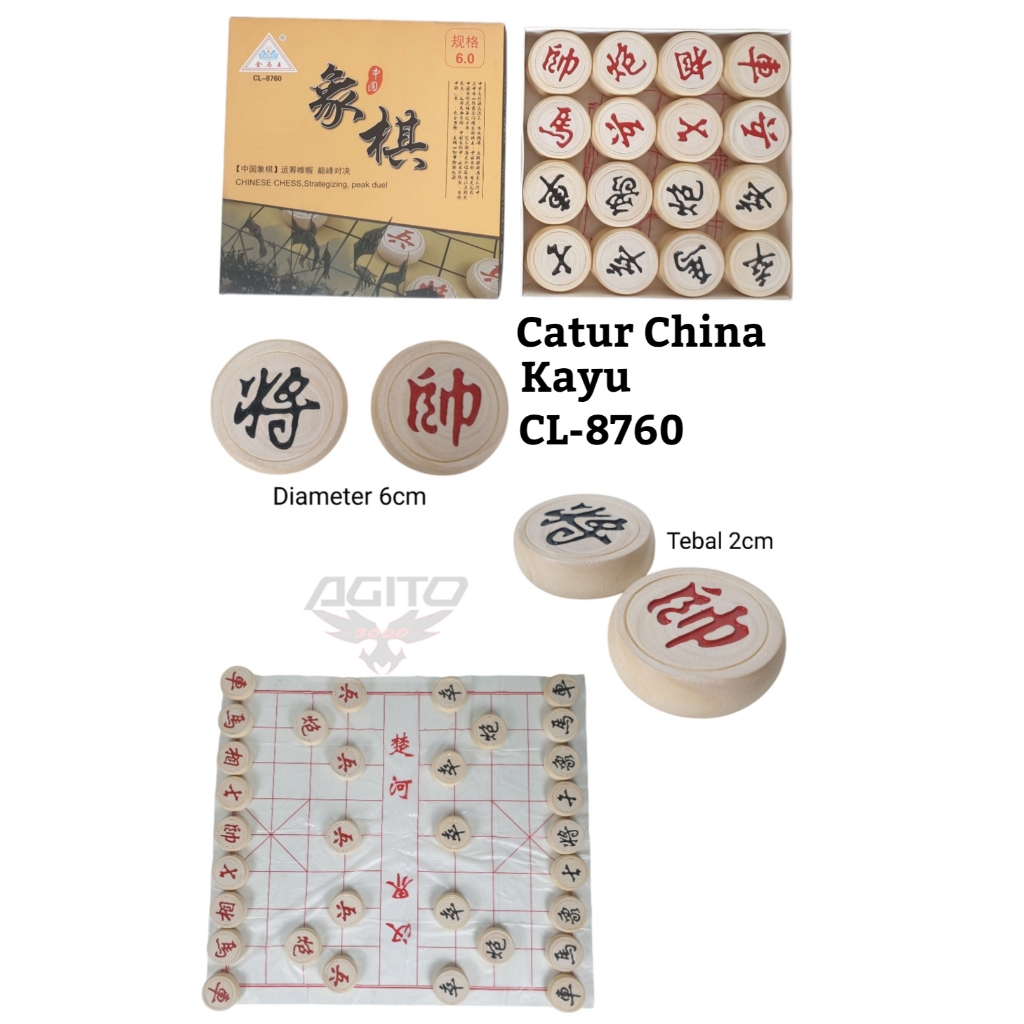 Catur China Chess Set Kayu Berkualitas Tinggi CL-8760 6cm