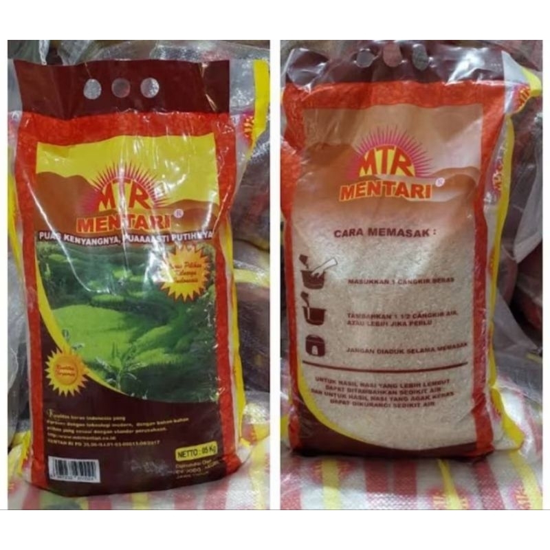 

Beras PREMIUM Daun Suji/ Rojolele 5 LITER