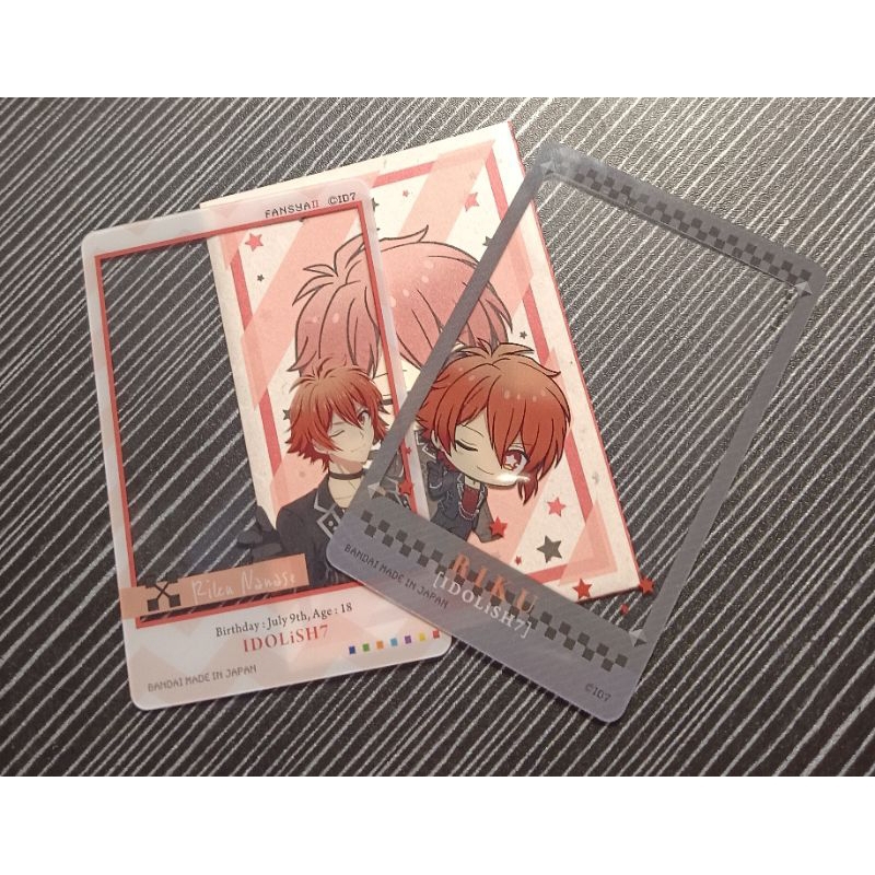 IDOLiSH7 Fansya II Riku Nanase set