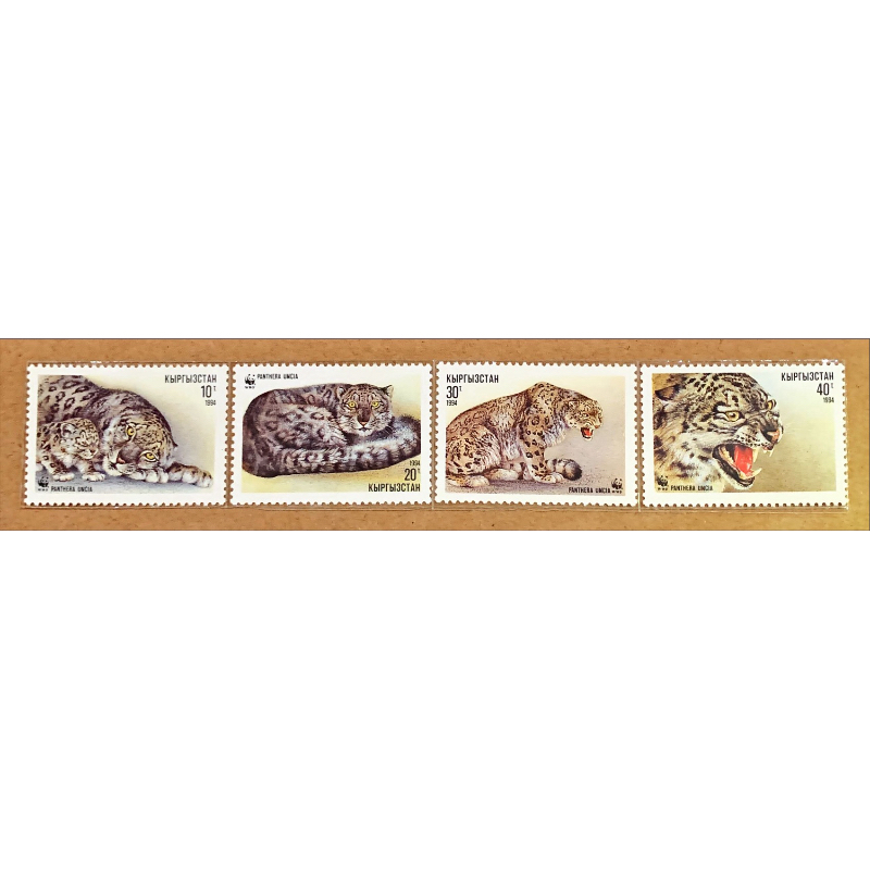 

(BA) PRANGKO KYRGYZSTAN WWF 1994 SNOW LEOPARD 4V COMPLIT SET MNH .