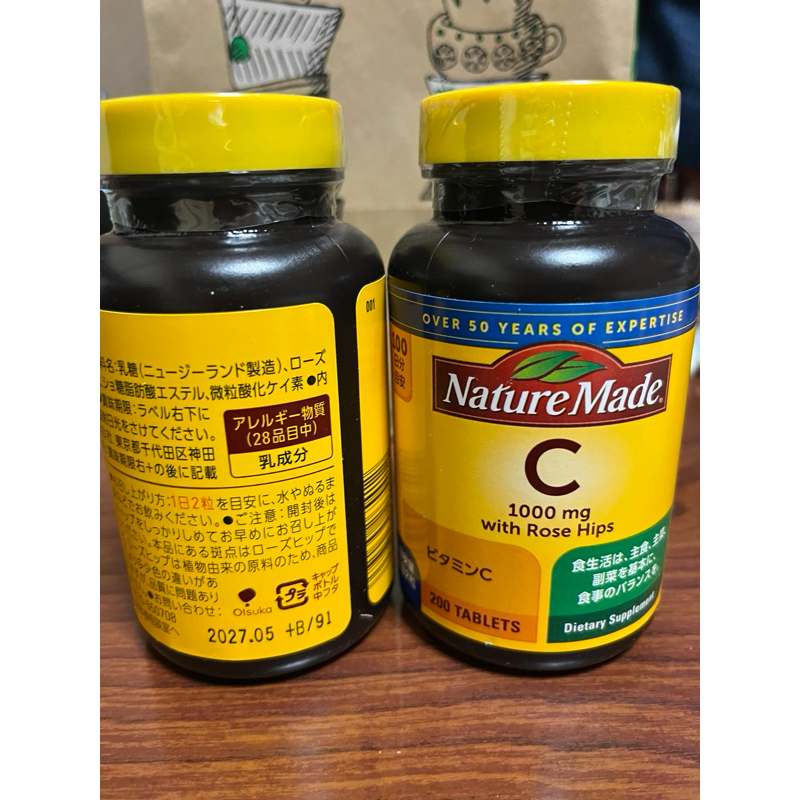 Vitamin C 1000mg Nature Made with Rose Hip