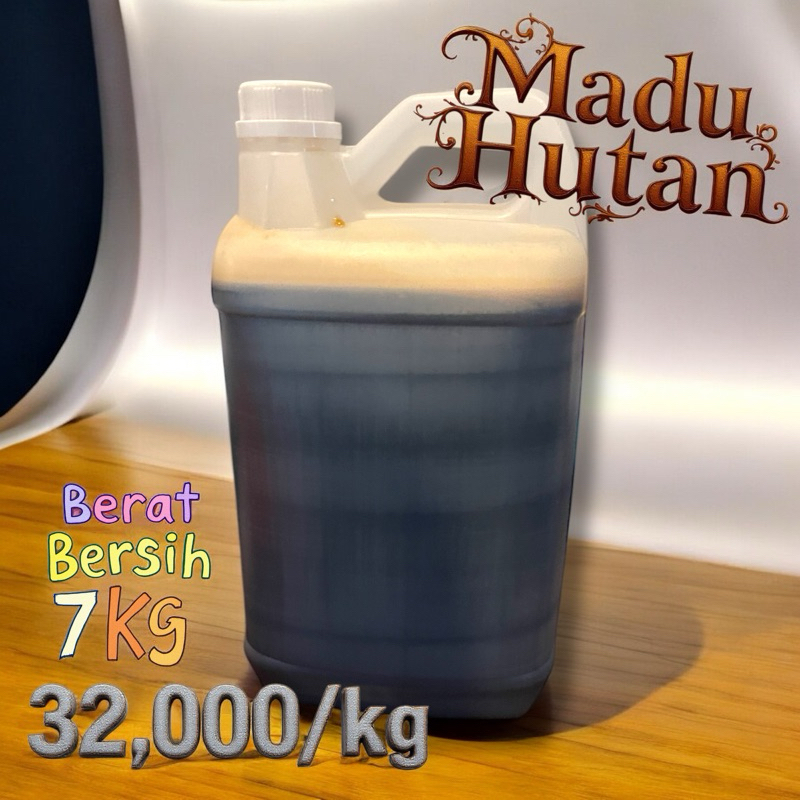 

Madu hutan sumatra 7 Kg - 100% Murni Tanpa Campuran