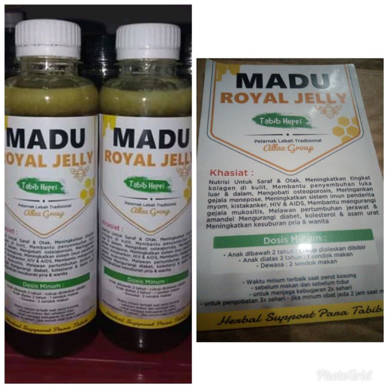 

MADU | MADU ROYAL JELLY| ROYAL JELLY| MADU MURNI| MADU ASLI | HERBAL | HERBAL ALAMI