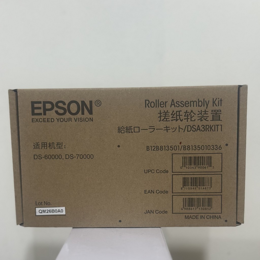 Epson Roller Assembly Kit B12B813501 B8135010336 untuk Epson Scanner DS60000 DS 60000 DS70000 DS 700