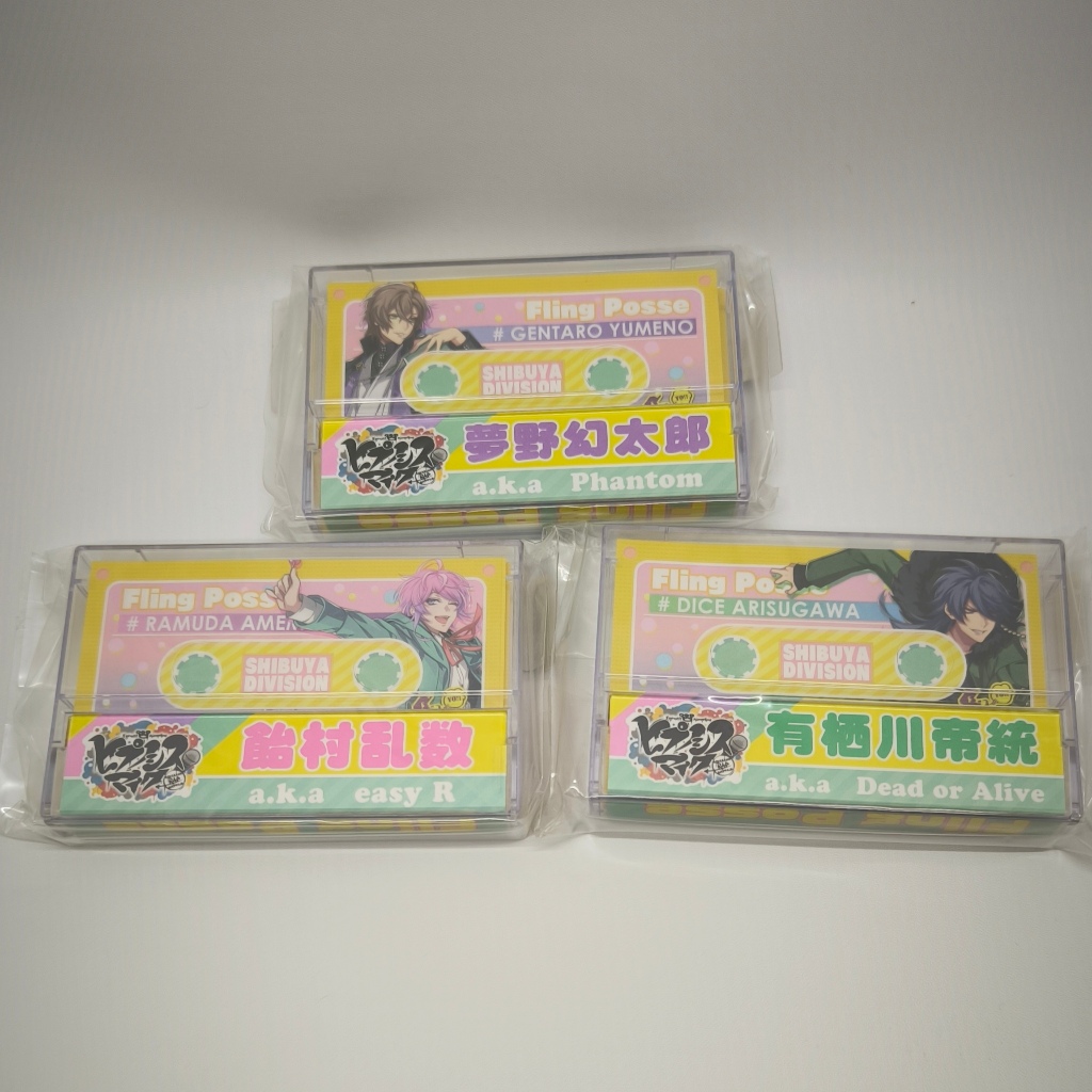 Memo Note Pad Cassette Hypnosis Mic Division Rap Battle Shibuya Division Fling Posse Gentaro Yumeno 