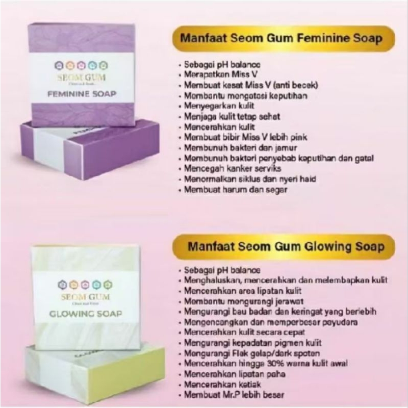 Sabun seom gum feminime / Sabun seom gum glowing