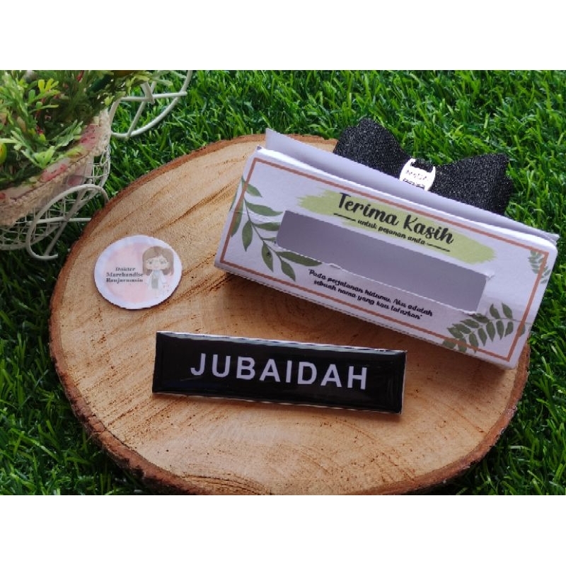 

Nama dada bahan bagus