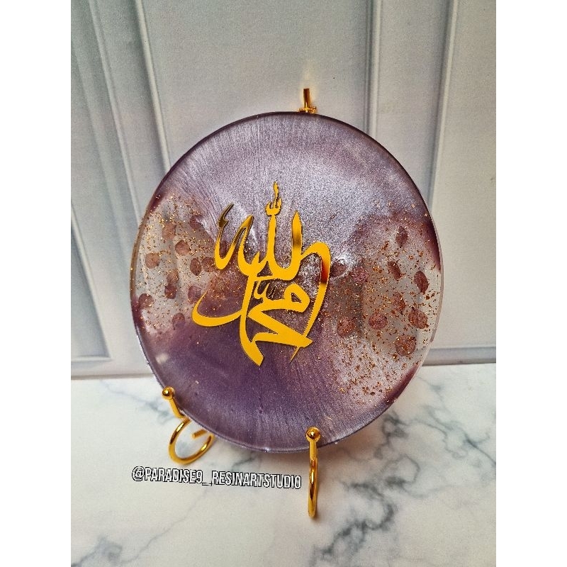 Seni Kaligrafi Resin Art Custom 19cm | Resin Art Custom Warna | Kaligrafi Kado Mahar